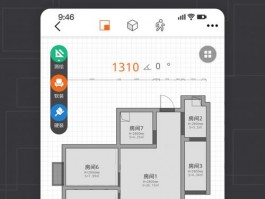 房子设计图制作软件app-有没有设计房子图的软件